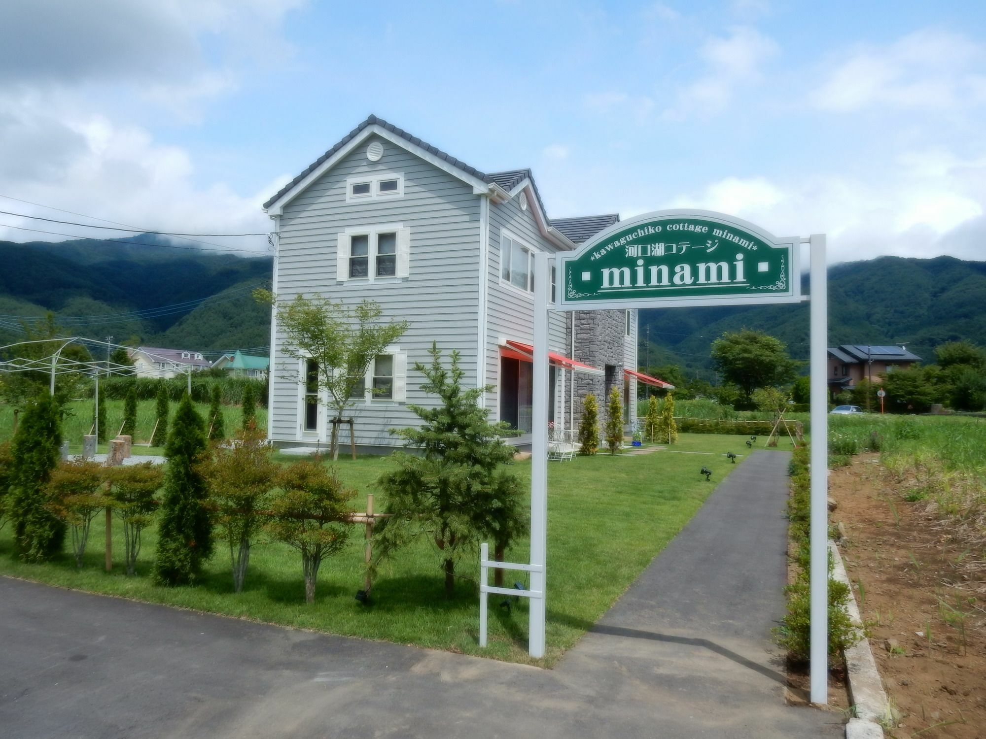 Kawaguchiko Cottage Minami Фудзикавагутико Экстерьер фото
